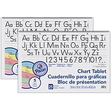 Pacon Easel Pad, 24 x 16, Primary Lined, 25 Sheets/Pad, 2 Pads/Bundle (PAC74734-2)