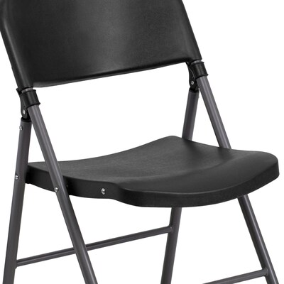 Flash Furniture HERCULES Series Plastic Folding Chair, Black/Charcoal, 2/Pack (2DADYCD50)