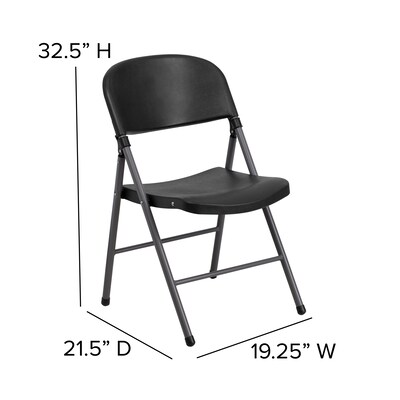 Flash Furniture HERCULES Series Plastic Folding Chair, Black/Charcoal, 2/Pack (2DADYCD50)