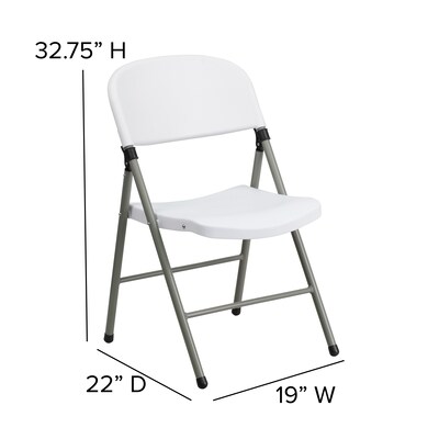 Flash Furniture HERCULES Series Plastic Folding Chair, White, 2/Pack (2DADYCD70WH)