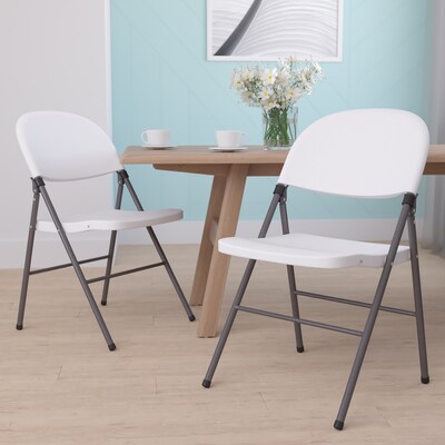 Flash Furniture HERCULES Series Plastic Folding Chair, White, 2/Pack (2DADYCD70WH)
