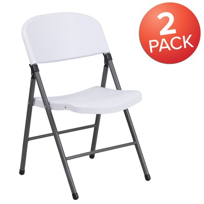 Flash Furniture HERCULES Series Plastic Folding Chair, White, 2/Pack (2DADYCD70WH)