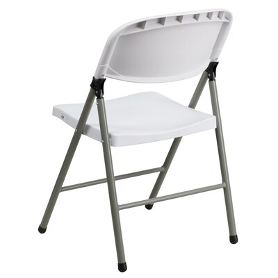 Flash Furniture HERCULES Folding Chair, White, 6/Pack (6DADYCD70WH)
