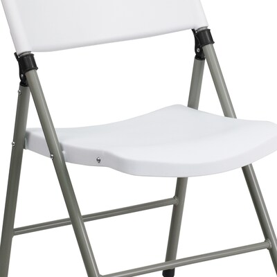 Flash Furniture HERCULES Folding Chair, White, 6/Pack (6DADYCD70WH)