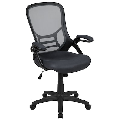 Flash Furniture Porter Ergonomic Mesh Swivel High Back Office Chair, Dark Gray/Black (HL00161BKDKGY)