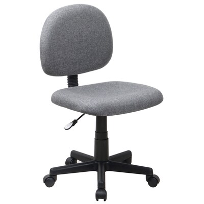 Flash Furniture Wayne Armless Fabric Swivel Mid-Back Task Office Chair, Gray (BT660GY)