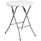 Flash Furniture Elon Folding Table, 24" x 24", Granite White (DADYCZ80R1SM)