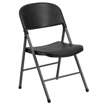Flash Furniture Hercules Series 330lb-Capacity Plastic Folding Chair, Black w/Charcoal