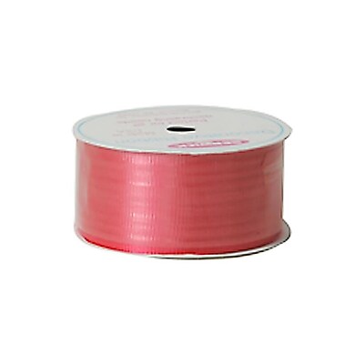 JAM Paper Curling Ribbon, 16.6 yds., Red (1142833)