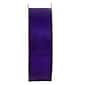 JAM Paper Woven Edged Ribbon, 4 yds., Purple (2190315243)