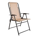 Pure Garden Suspension Folding Chair Beige (M150118)