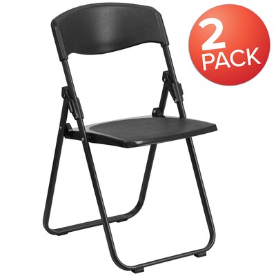 Flash Furniture HERCULES Series Plastic Folding Chair, Black, 2/Pack (2RUTIBLACK)