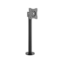 Mount-It! Adjustable POS Monitor Mount, Up to 23, Black (MI-3795)