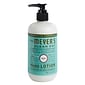 Mrs. Meyer's Clean Day Hand Lotion, Basil, 12 oz. (686591)