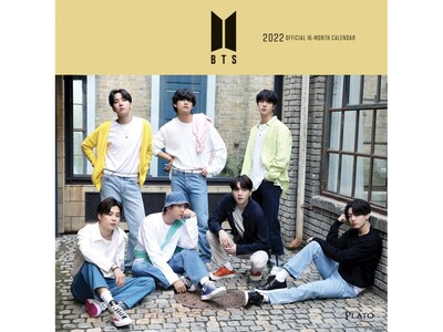 2022 Plato BTS OFFICIAL 12 x 12 Monthly Wall Calendar (9781975444952)