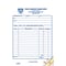 Custom Register Form, Classic Design, Large Format, NO CASH RETURNS, 3 Parts, 1 Color Printing, 5 1/