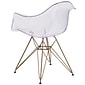 Flash Furniture Alonza Series Clear Plastic Ghost Chair (FH132CPC1)