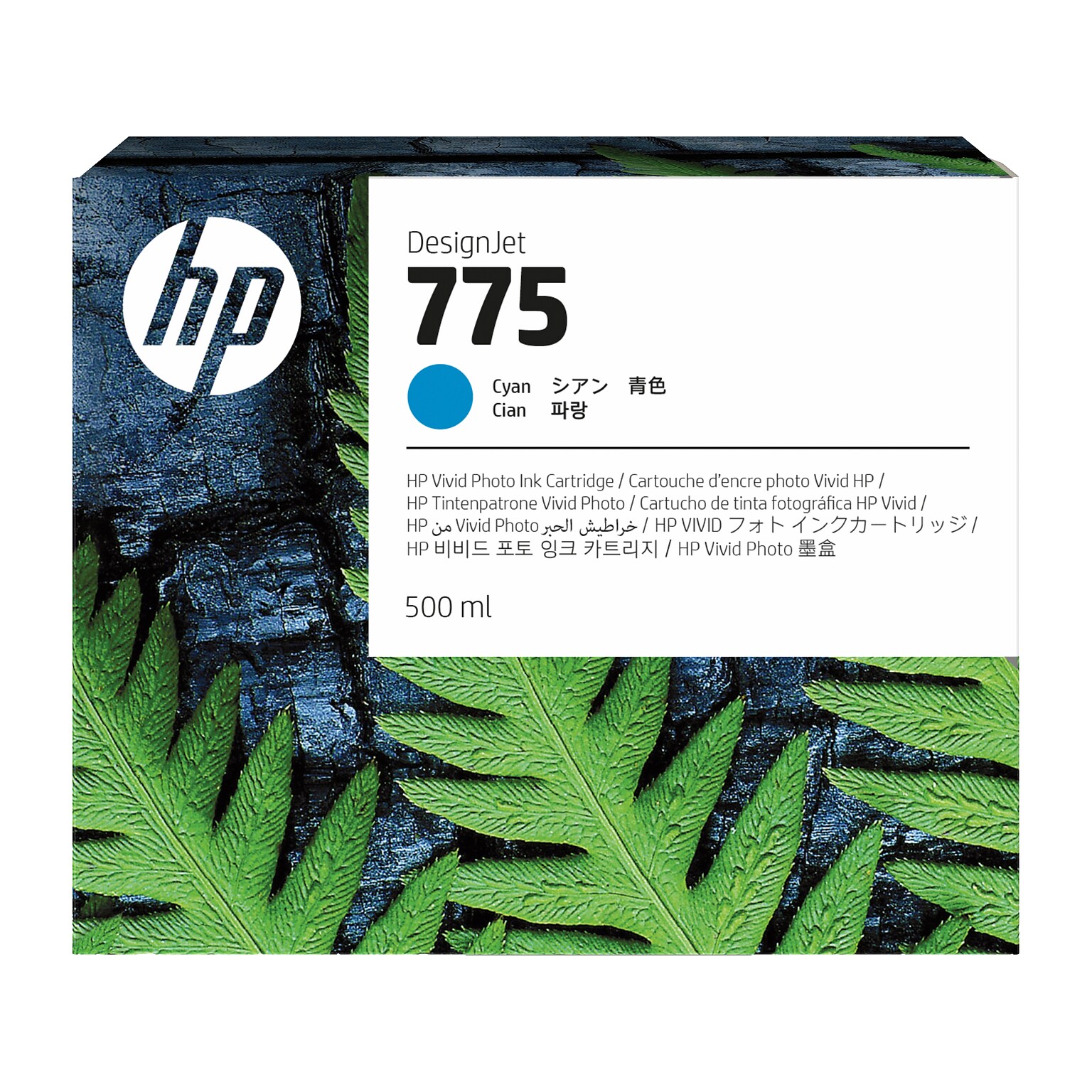 HP 775 Cyan Standard Yield Ink Cartridge (1XB17A)