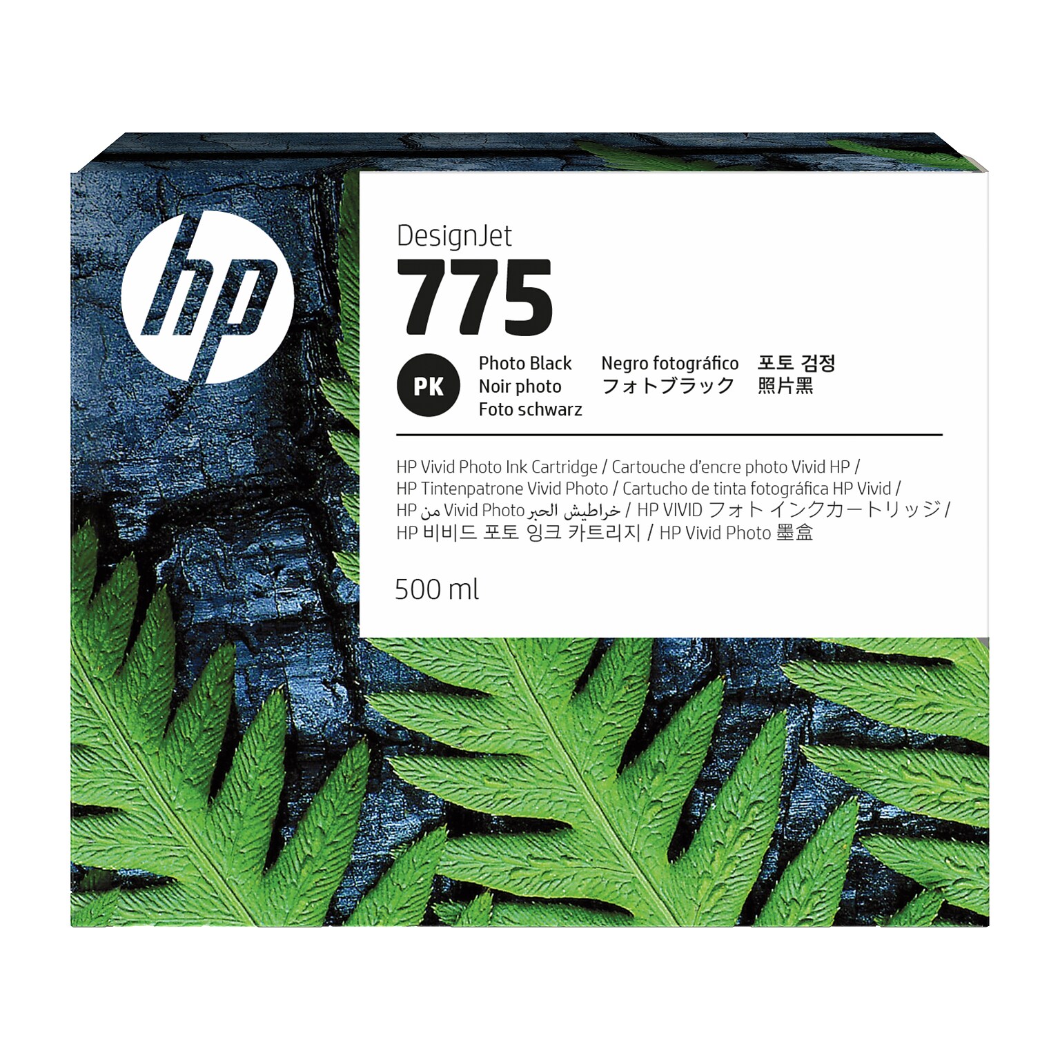 HP 775 Photo Black Standard Yield Ink Cartridge (1XB21A)