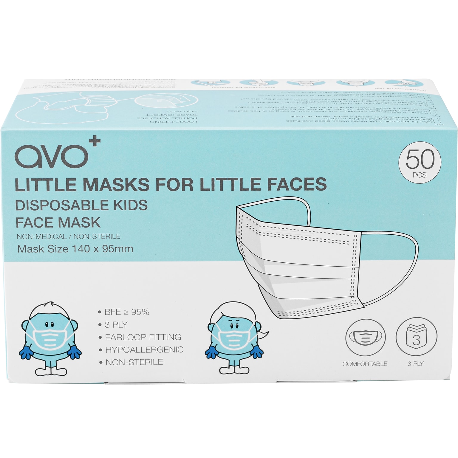 AVO+ 3-ply Disposable Face Mask, Kids, Blue, 50/Box (SMN200055)