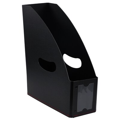 JAM PAPER Magazine File Holder, Letter Size, Black Plastic (405339020)