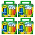 Crayola Washable Sidewalk Chalk, Bold Colors, 24/Box, 4 Boxes (BIN512024-4)