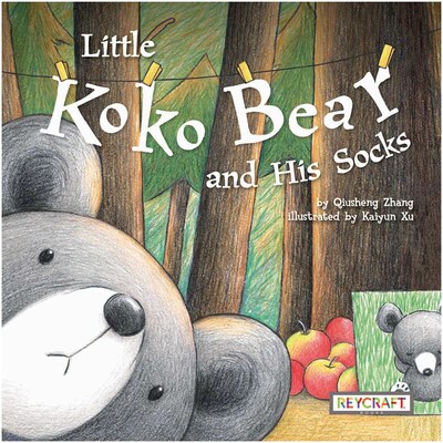 Little Koko Bear and His Socks By Qiusheng Zhang (9781478868767)