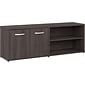 Bush Business Furniture Hybrid 21" Low Storage Cabinet with Doors and 6 Shelves, Storm Gray (HYS160SG-Z)