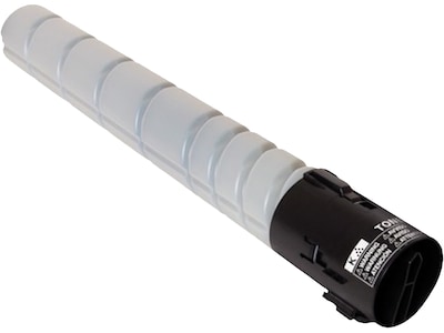 DGI Compatible Black Standard Yield Toner Cartridge Replacement for Konica Minolta (TN321K)