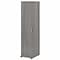 Bush Business Furniture Universal 62 Tall Narrow Storage Cabinet with Door and 3 Shelves, Platinum