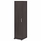 Bush Business Furniture Universal 62" Tall Narrow Storage Cabinet with Door and 3 Shelves, Storm Gray (UNS116SG)