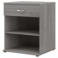 Bush Business Furniture Universal 34 Floor Storage Cabinet with Drawer and 2 Shelves, Platinum Gray (UNS228PG)