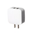 Insten 2.1A Travel AC Wall Charger Adapter with Dual USB Output Charging Ports - White/Gray