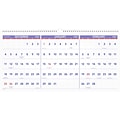 2023 AT-A-GLANCE 24 x 12 Three-Month Wall Calendar, White/Purple/Red (PM14-28-23)