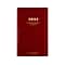2023 AT-A-GLANCE 7.75 x 12 Daily Standard Diary, Red (SD377-13-23)