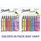 Sharpie Clear View Highlighter, Chisel Tip, Assorted, 8/Pack (1966798/2128218)