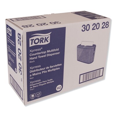 Tork® Xpress Countertop Towel Dispenser, 12.68 x 4.56 x 7.92, Black