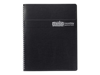 2023 House of Doolittle 8.5 x 11 Monthly Planner, Black (262-02-23)