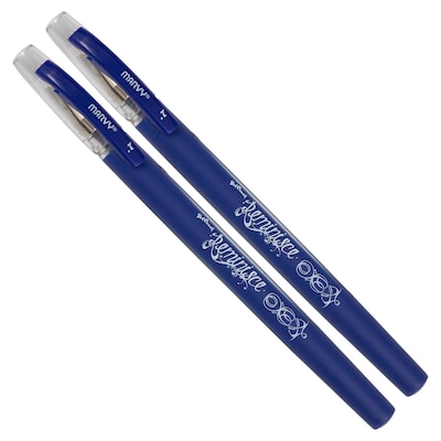 Marvy Uchida Gel Pens, 0.7 mm, Blue, 2/Pack (6534964a)