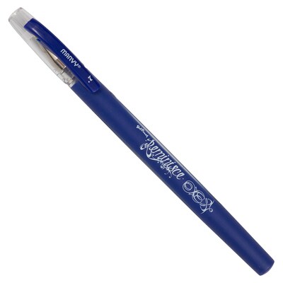 Marvy Uchida Gel Pens, 0.7 mm, Blue, 2/Pack (6534964a)