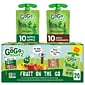 GoGo squeeZ Variety Applesauce, 3.2 oz., 20/Box (MNA04331)