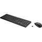 HP 230 Wireless Keyboard and Optical Mouse Combo, Jet Black (18H24AA#ABA)