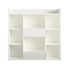 Ameriwood Tyler 40.8H 9-Shelf Bookcase, White Particle Board (4865013COM)