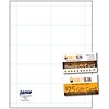 Zapco® 3 1/2 x 2 90 lbs. Micro-Perforated Index Business Card, White, 500/Pack (600-50IWH49X)