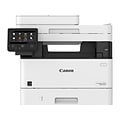 Canon imageCLASS MF451dw Wireless Black & White All-in-One Laser Printer (5161C013)