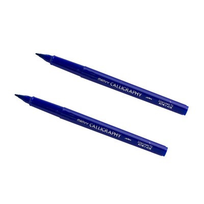 Marvy Uchida Thick Calligraphy Pen Set, Broad Nib,  Blue Markers, 2/Pack (191933207A)