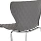 Flash Furniture Lowell Metal Stack Chair, Gray (LF707CGRY)