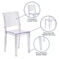 Flash Furniture Phantom Series Plastic Side Chair, Clear, 4 Pack (4FH121APC)