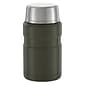 Thermos 24-Ounce Stainless King Vacuum-Insulated Food Jar, Army Green (SK3020AGTRI4)