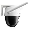 Lorex 2K QHD Outdoor Pan-Tilt Wi-Fi Security Camera, White (LORF461AQDE)